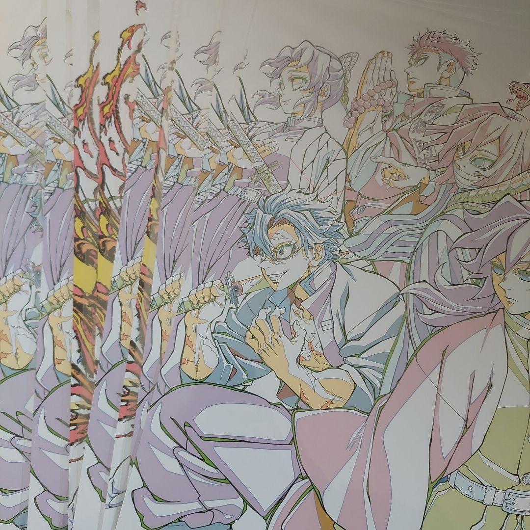 鬼滅の刃 ダイニング お楽しみくじ 245点 まとめ売り - メルカリ