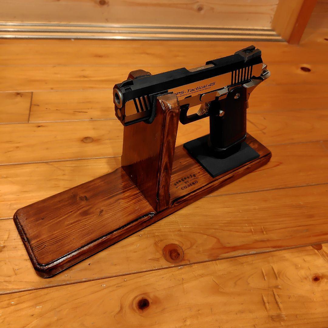 雲さん専用ガンスタンド