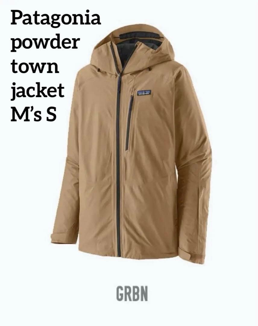 パタゴニア パウダータウンジャケットベージュGRBN 2024