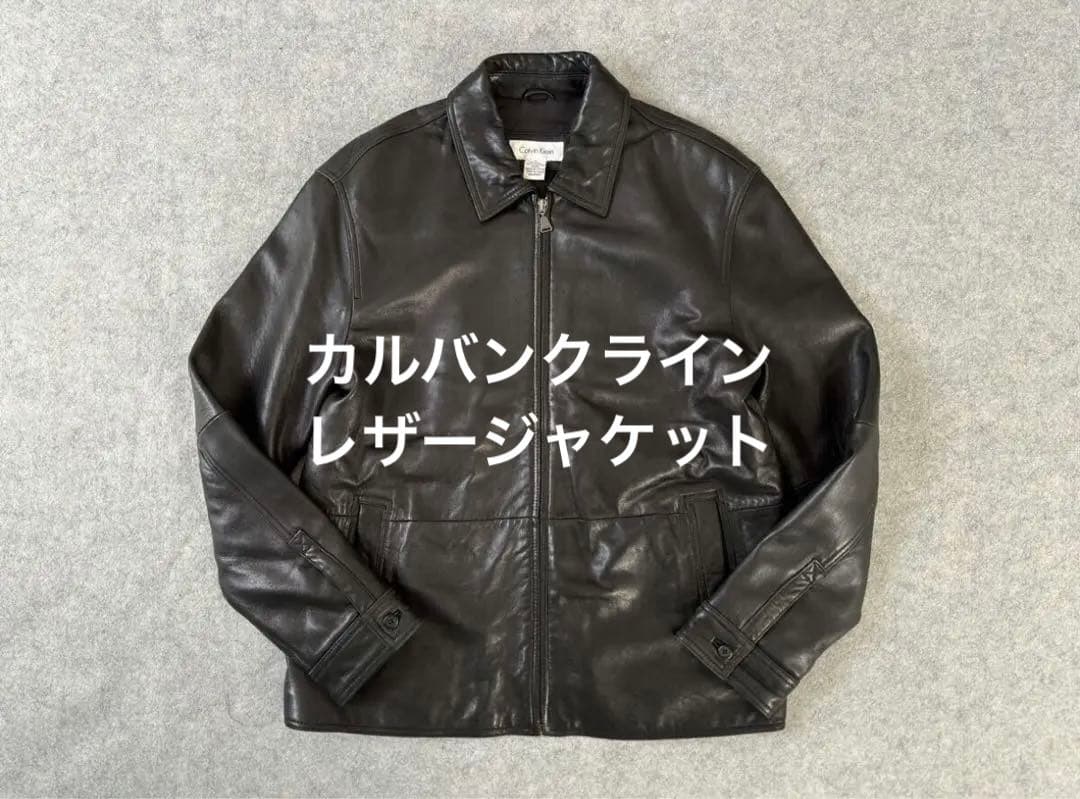 90s   カルバンクライン レザージャケット Calvin Klein - vintage ヴィンテージ 90s Calvin Klein レザー