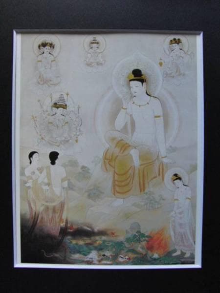 堂本印象 「観世音」 超希少画集より、新品額装付