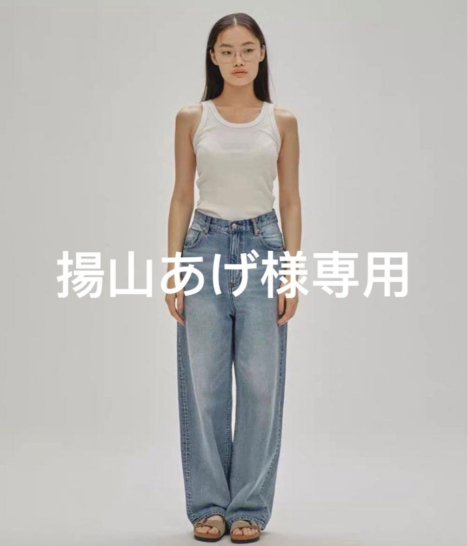 揚山あげブルー23