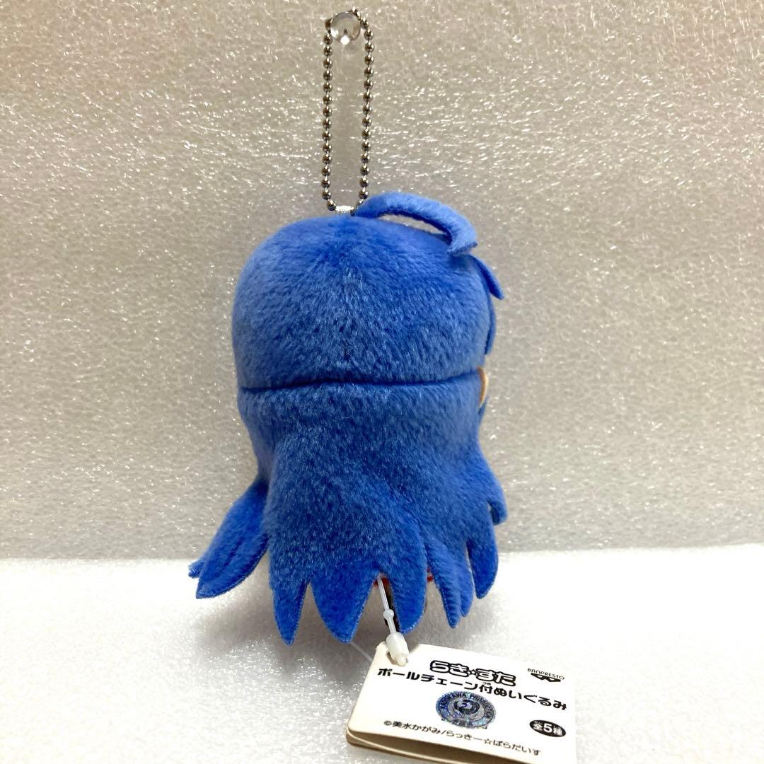 らき☆すた 泉こなた ボールチェーン付ぬいぐるみ - メルカリ