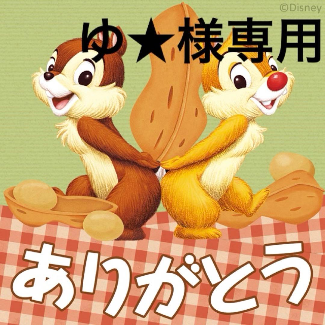 ゆ★⭐︎歯ブラシ