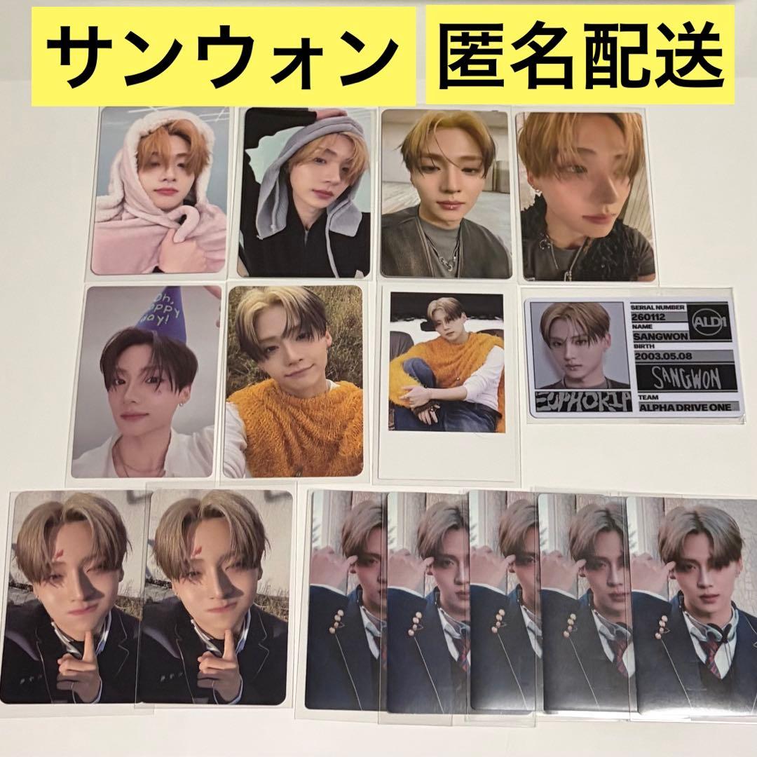 ALPHADRIVEONE ALD1 EUPHORIA サンウォン トレカセット - メルカリ