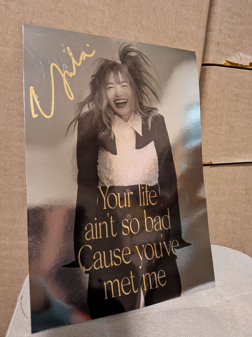 YUKI直筆サイン入り