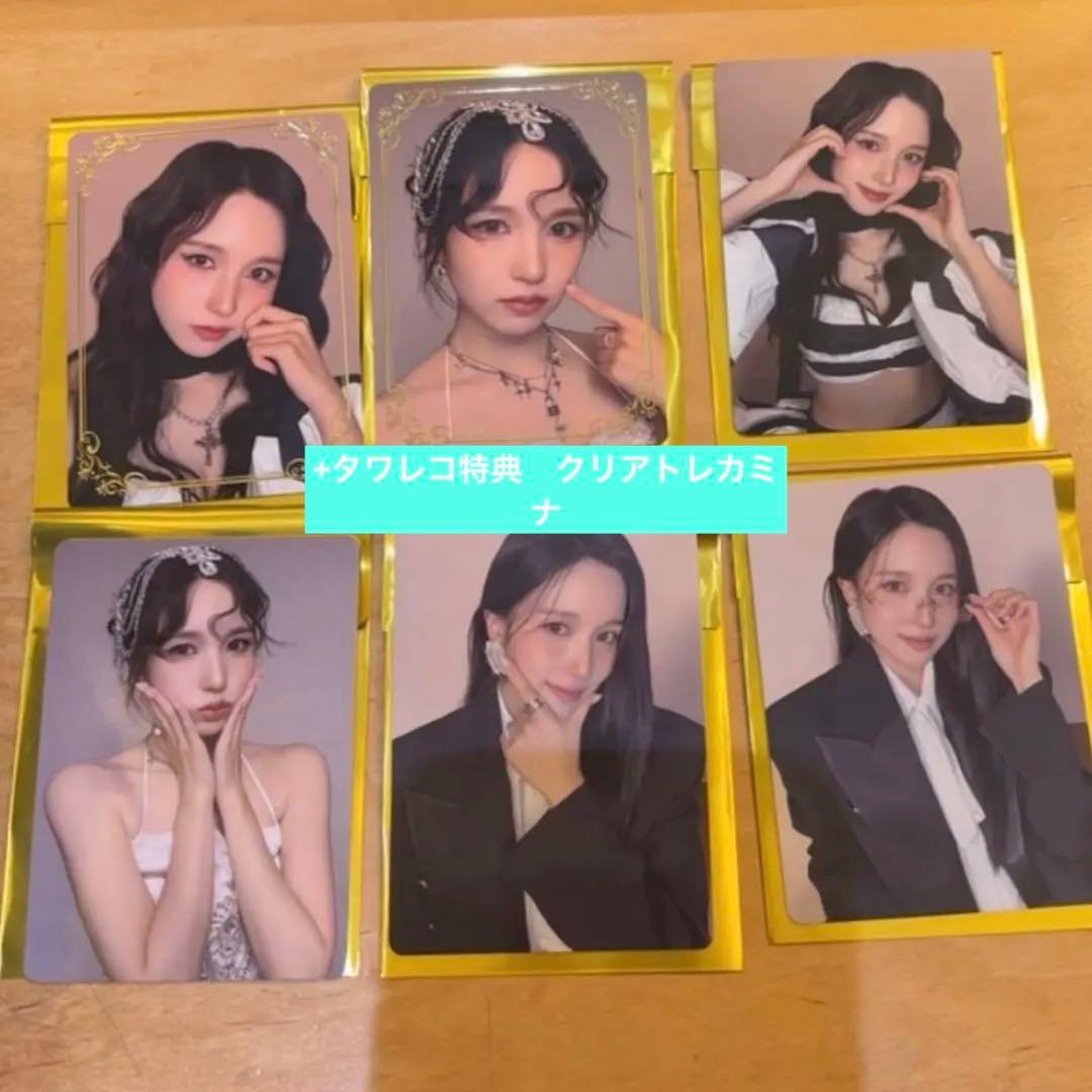 MISAMO PLAY タワレコ ラキドロ MINA 6枚セット　コンプリート