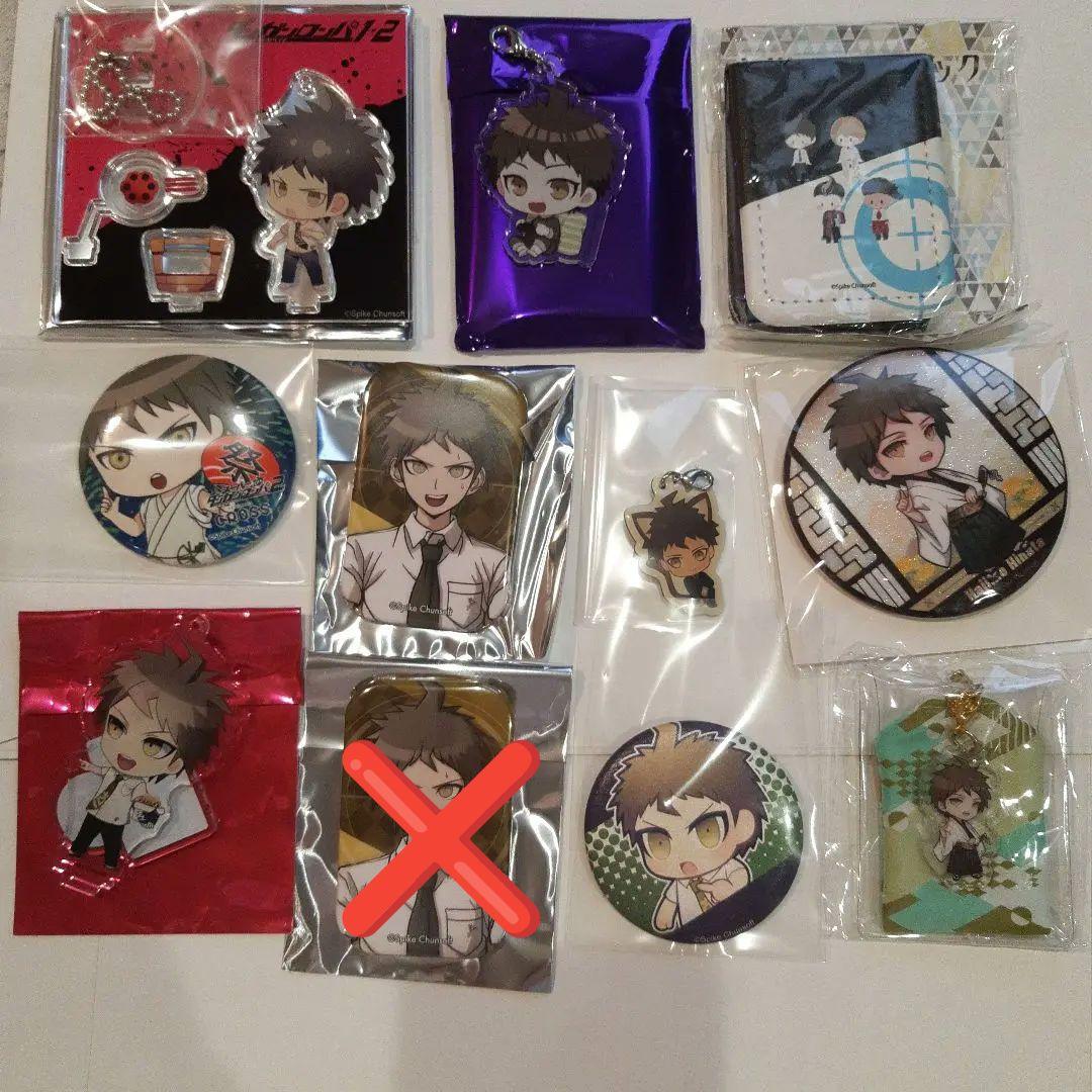 スーパー　ダンガンロンパ　ダンロン　日向創　10点セット　大同窓会　スクエア