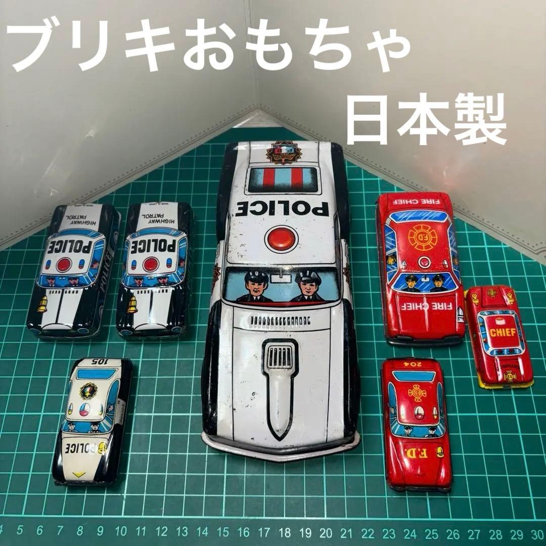昭和レトロ ブリキおもちゃセット（日本製） - メルカリ