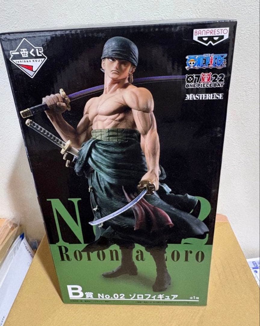 一番くじ THE BEST EDITION B賞 ベスト エディション ゾロ ワンピース一番くじ THE BEST EDITION B賞ゾロフィギュア - メルカリ