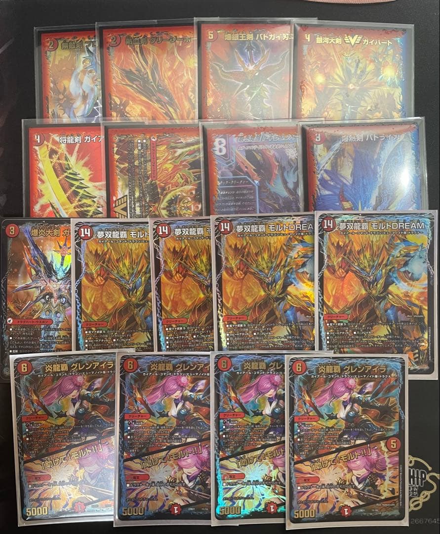 モルトDream 関連デッキパーツ