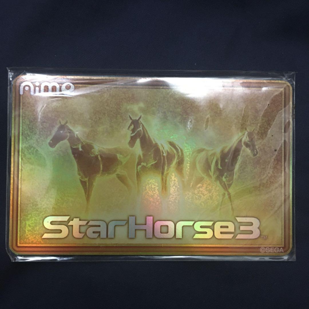 スターホース3 三大始祖のaimeカードになります。 スターホース3 三大始祖のaimeカードになります。 | Shop at Mercari