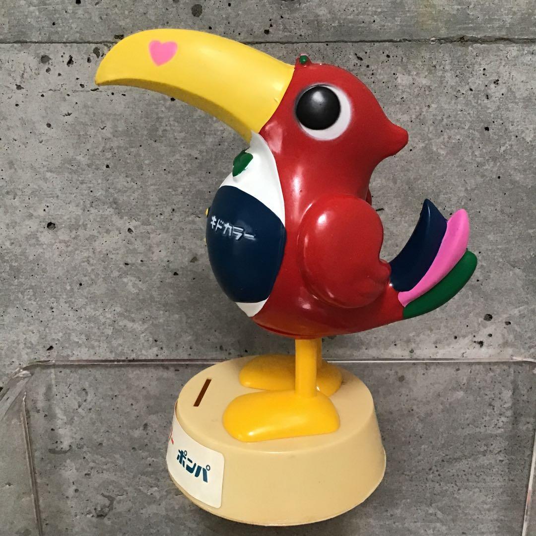ポンパ 日立キドカラー 貯金箱 当時物 昭和レトロ - メルカリ