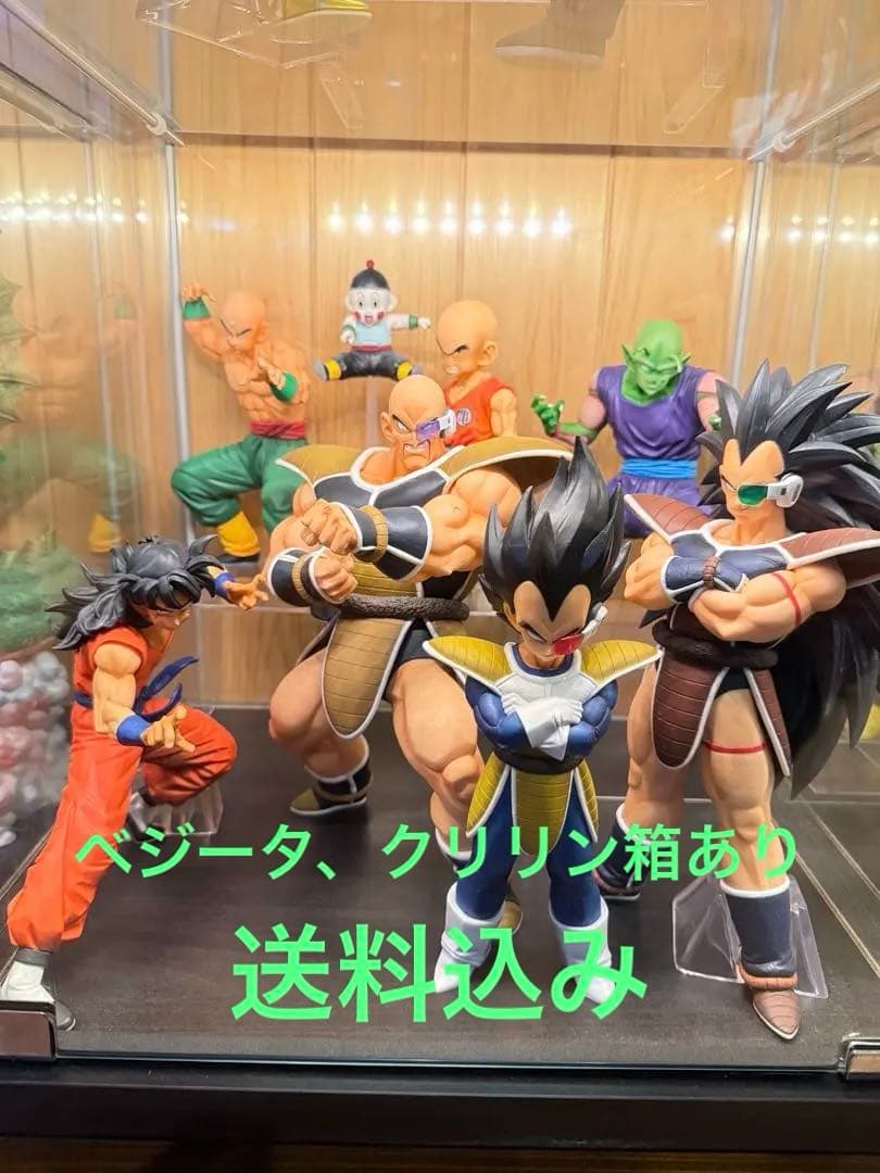 一番くじ　ドラゴンボール EX MASTERLISE 8体まとめ売り 一番くじ ドラゴンボール EX 激闘!!天下一武道会｜一番くじ倶楽部