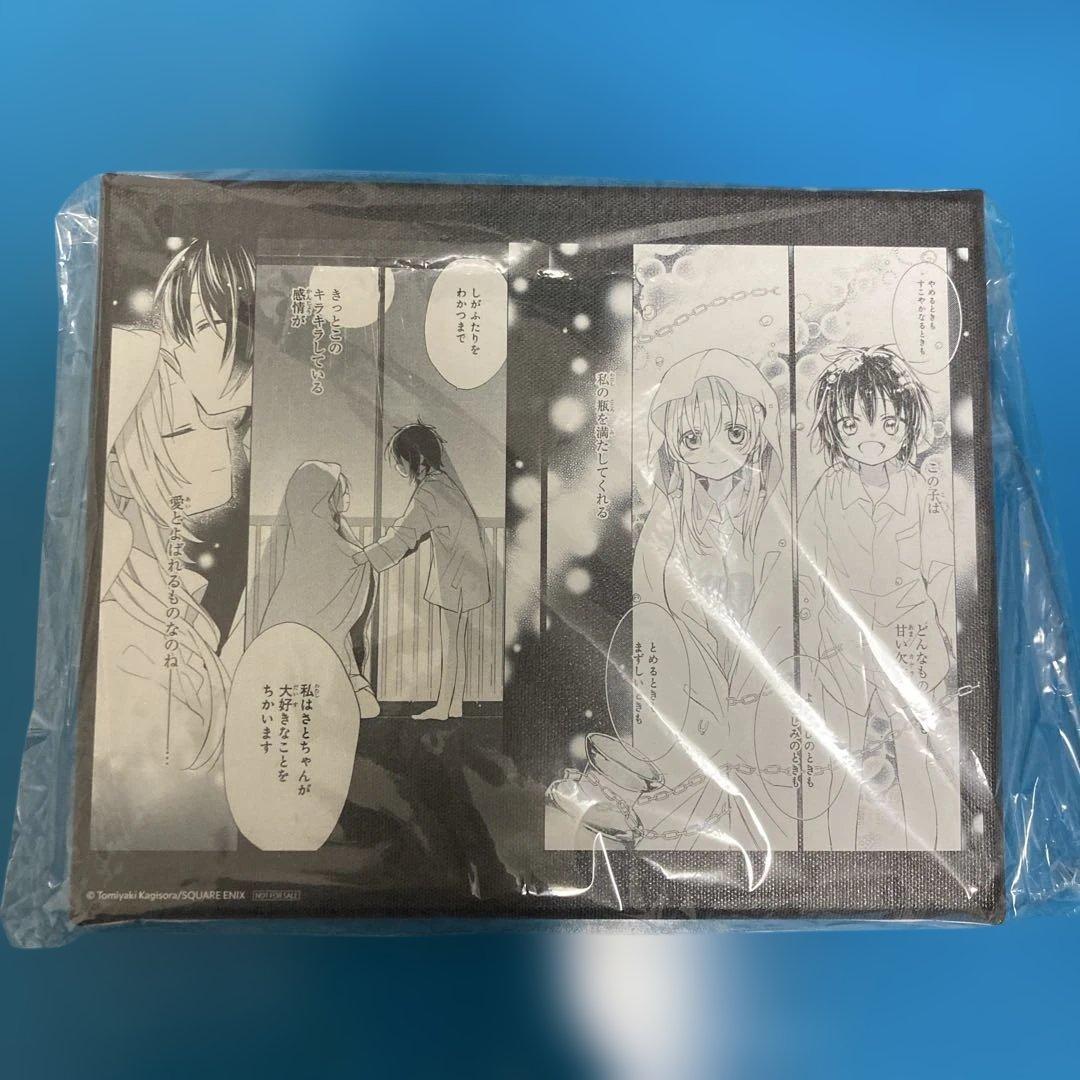 ハッピーシュガーライフ　キャンバスボード ボード「ハッピーシュガーライフ」のピン