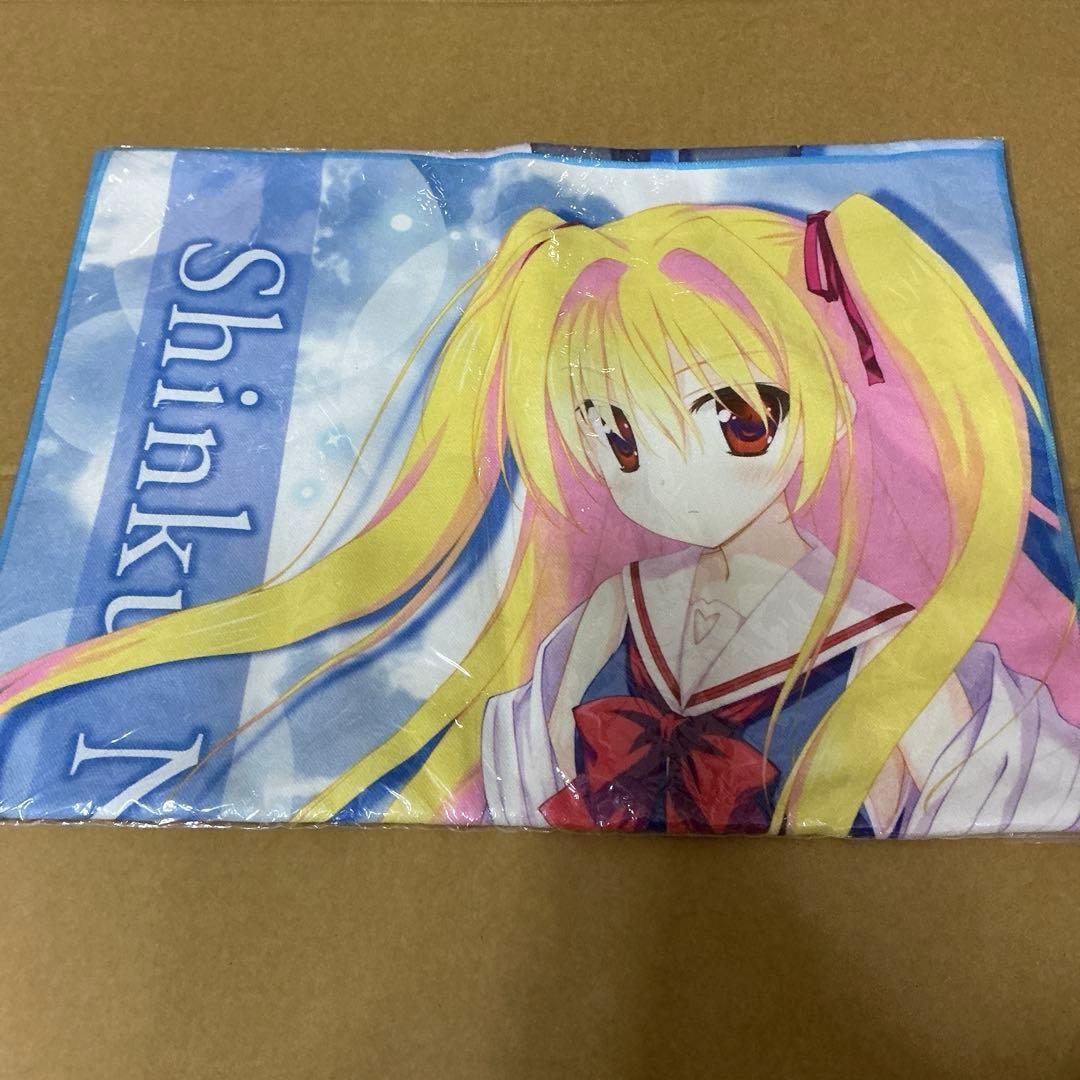 いろとりどりのセカイ　二階堂真紅 マイクロファイバータオル