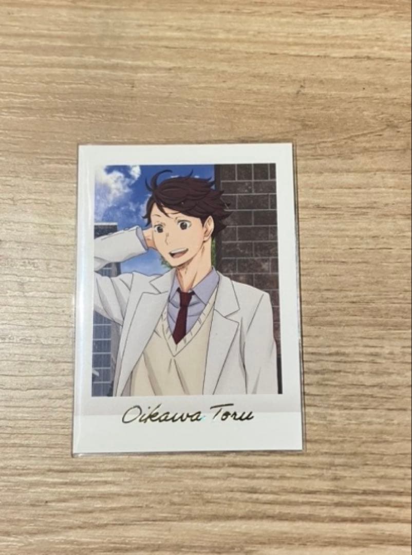 ハイキュー!! パシャこれ プレミアム PREMIUM 及川徹 - メルカリ