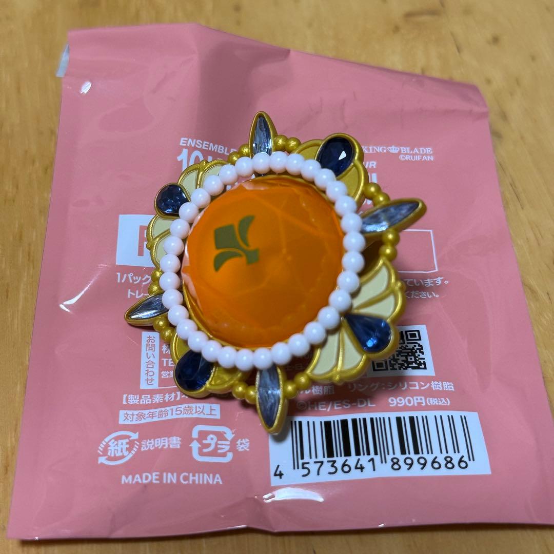 月永レオ あんスタ リングライト スタライ - メルカリ