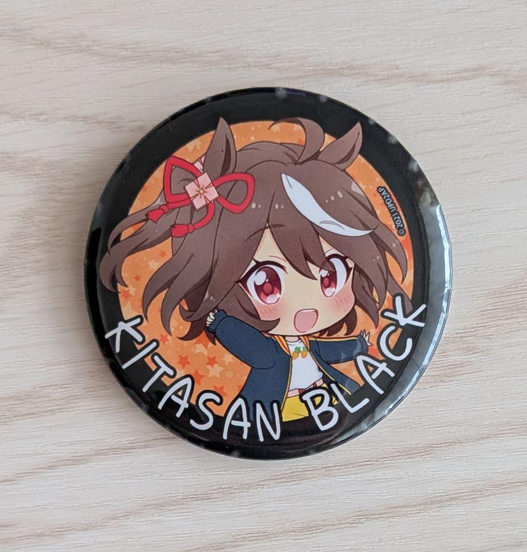 ウマ娘 プリティーダービー キタサンブラック 缶バッジ - メルカリ