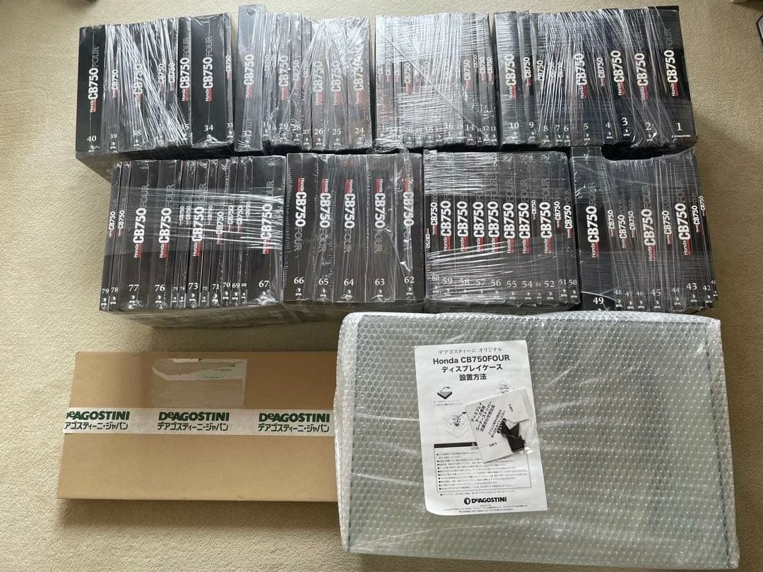 HONDA CB750FOUR デアゴスティーニ 全巻セット ケース付き ホンダ CB750FOUR 再刊行版 第49号 | デアゴスティーニ公式