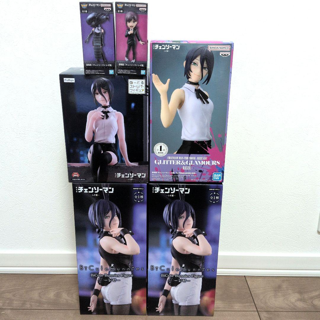 劇場版チェンソーマンレゼ篇　プライズフィギュア　まとめ売り　6点セット