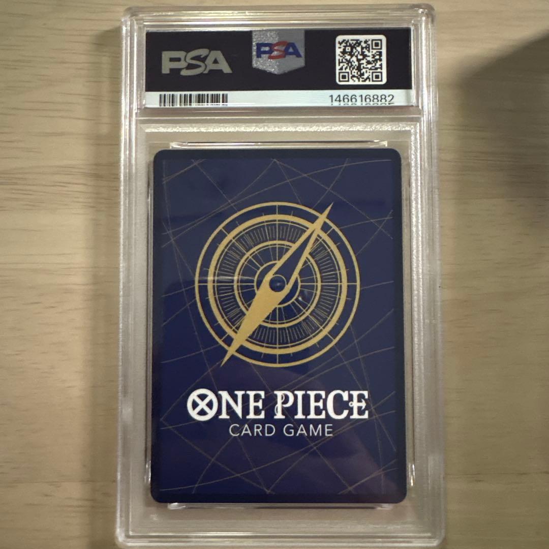 PSA10】ワンピースカード 受け継がれる意志 サボ 手配書 - メルカリ