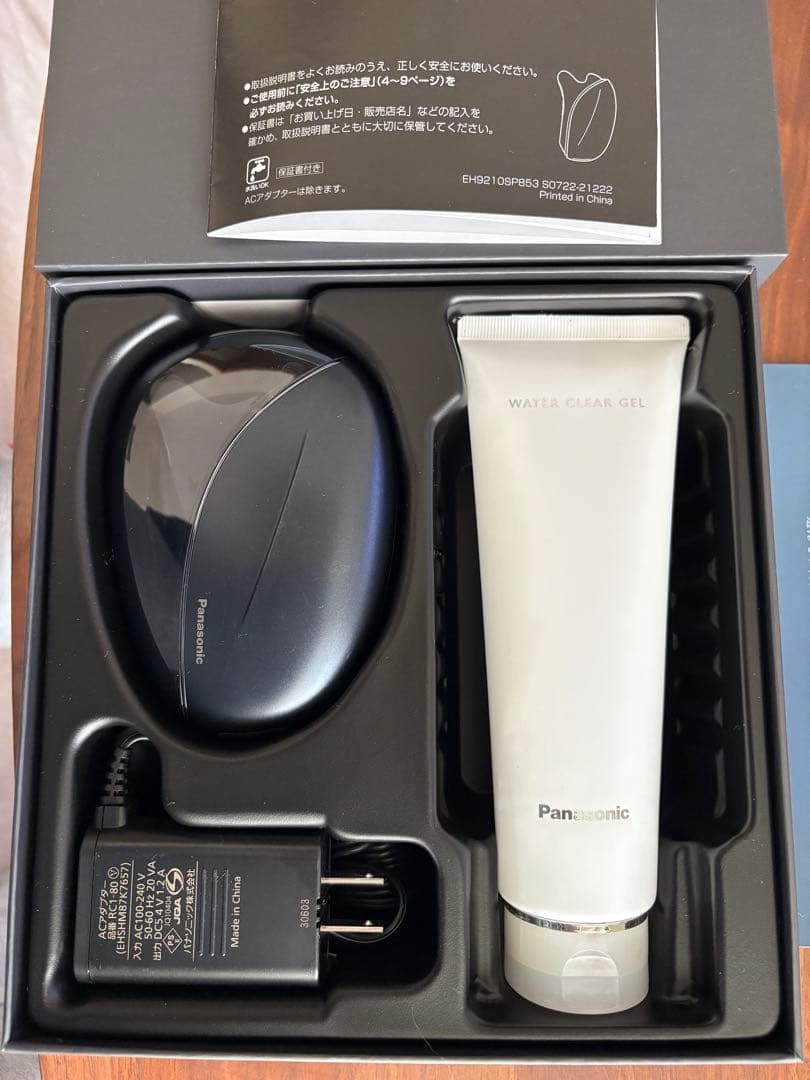 Panasonic バイタリフト かっさ 美顔器 - メルカリ