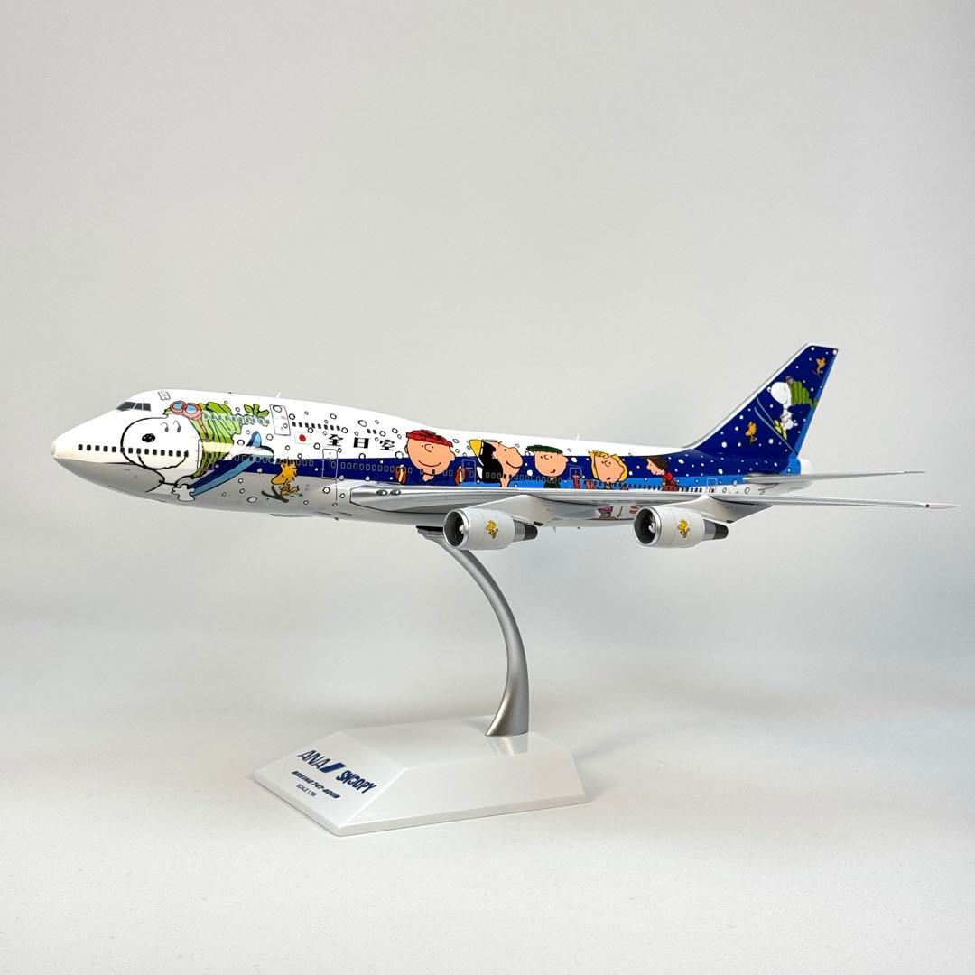 1/200 ANA B747-400D JA8965 スヌーピー 特別塗装 - メルカリ
