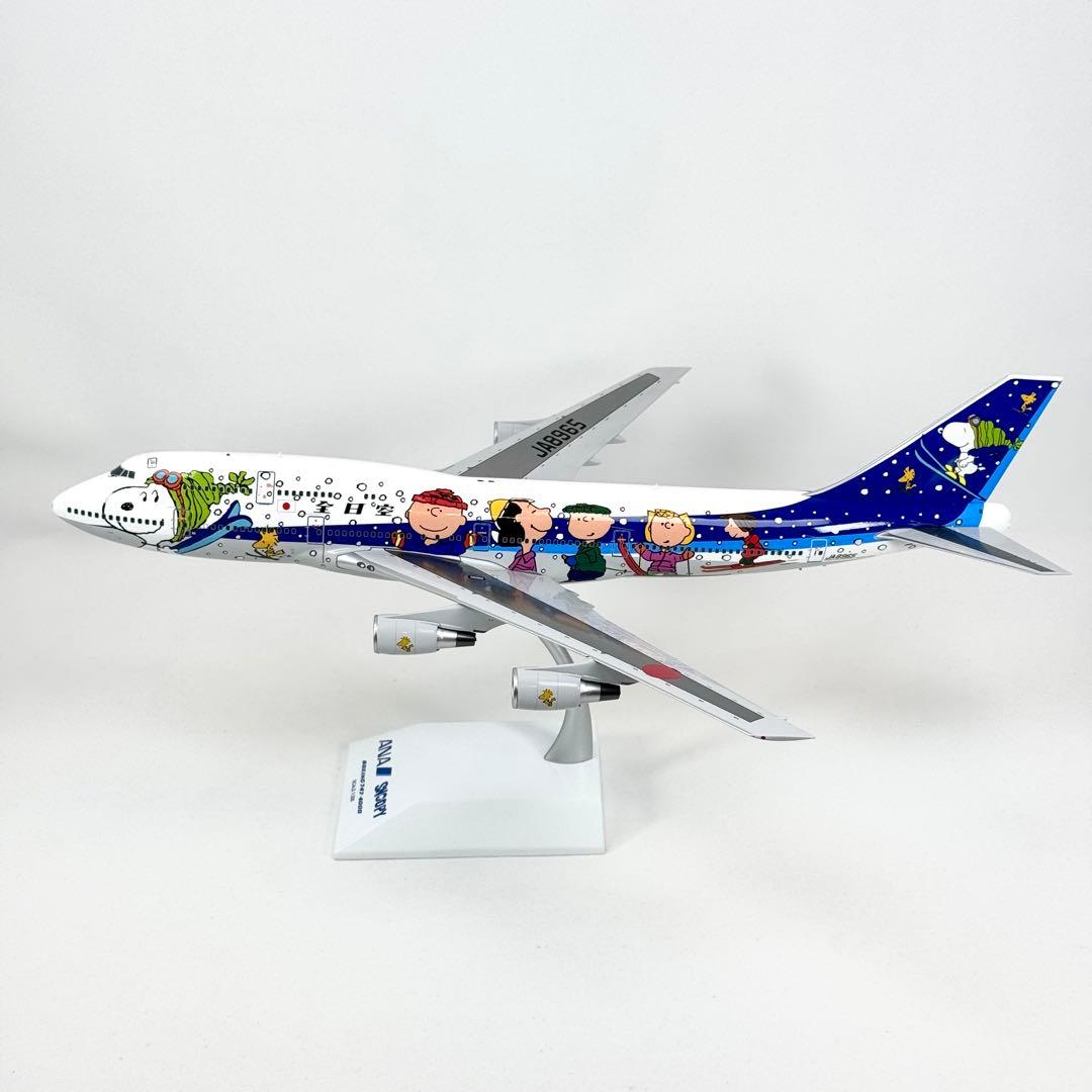 1/200 ANA B747-400D JA8965 スヌーピー 特別塗装 - メルカリ