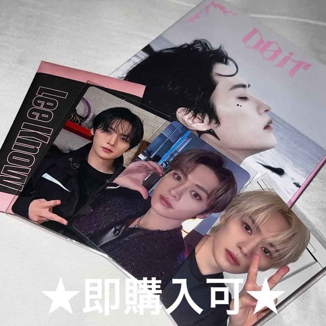 【コンプ】エキシビジョン 展覧会 リノ 特典トレカ