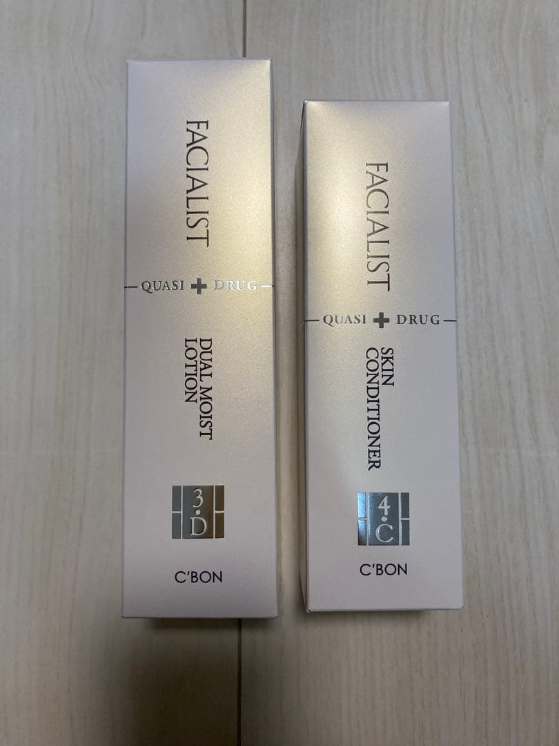 シーボン　化粧水&乳液