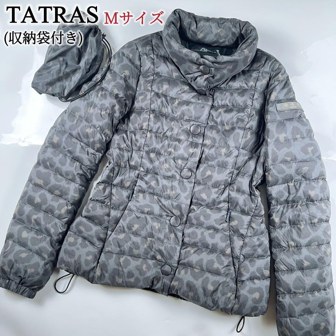 【極美品】TATRAS DRENA ダウンジャケット M レオパード 収納袋付き 楽天市場】tatras drenaの通販