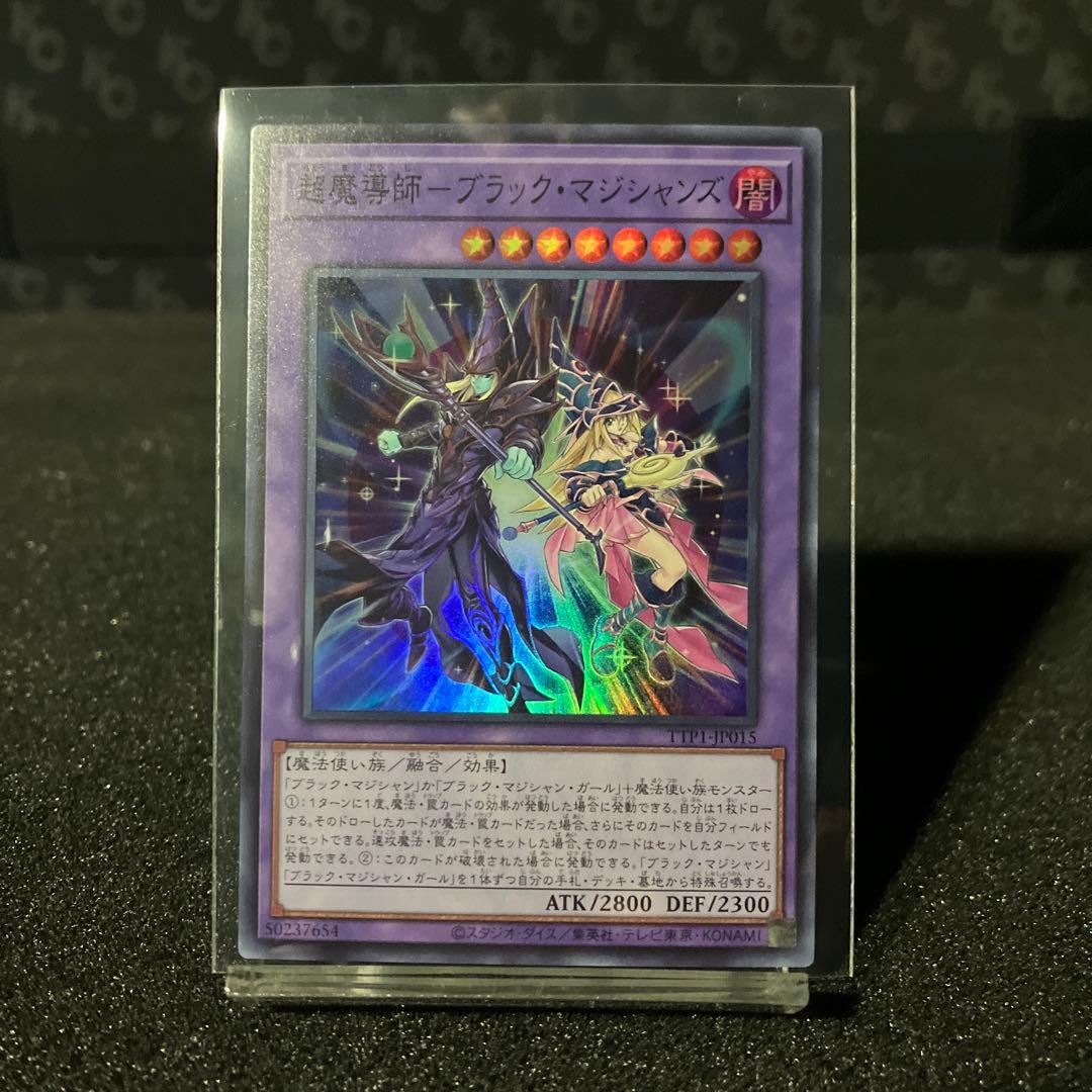 シロ様 リクエスト 7点 まとめ商品 - メルカリ