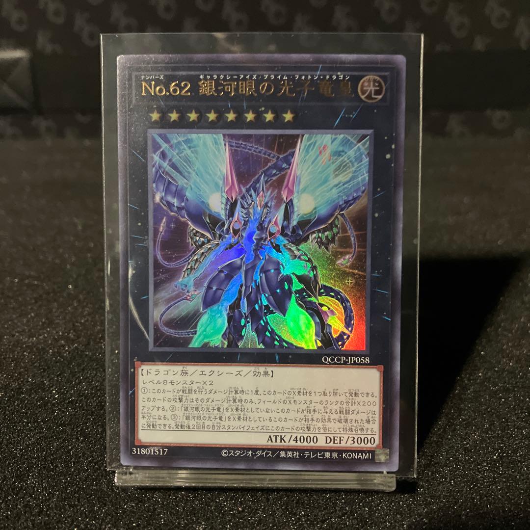 シロ様 リクエスト 7点 まとめ商品 - メルカリ