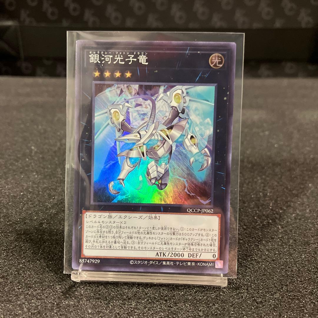 シロ様 リクエスト 7点 まとめ商品 - メルカリ