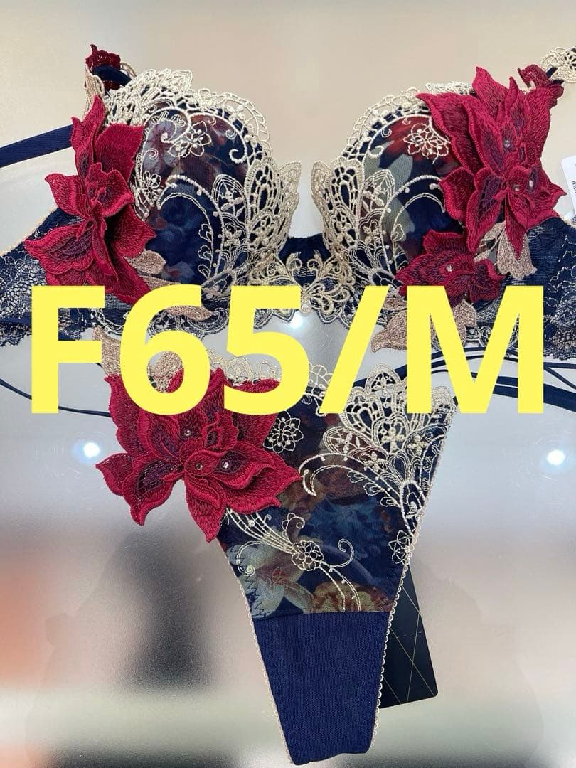 サルート⭐️新作❗️店舗限定⭐️90グループ⭐️KO⭐️2点新品タグ付き❗️