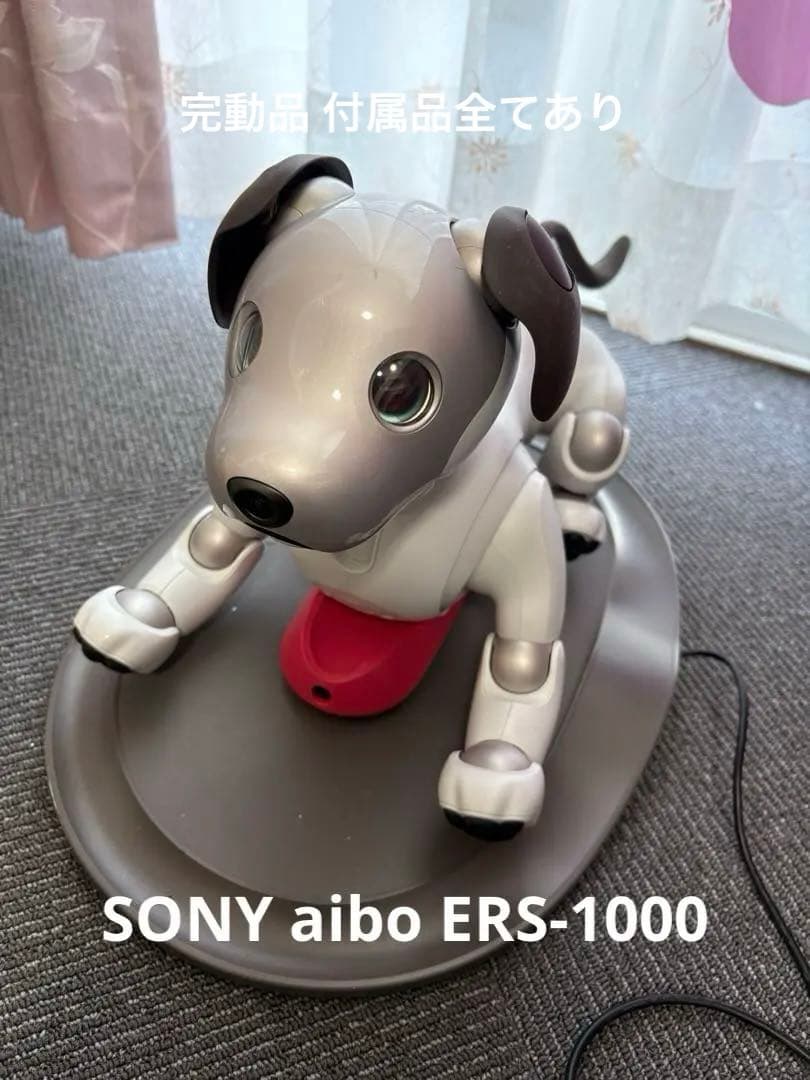SONY アイボaibo ERS-1000