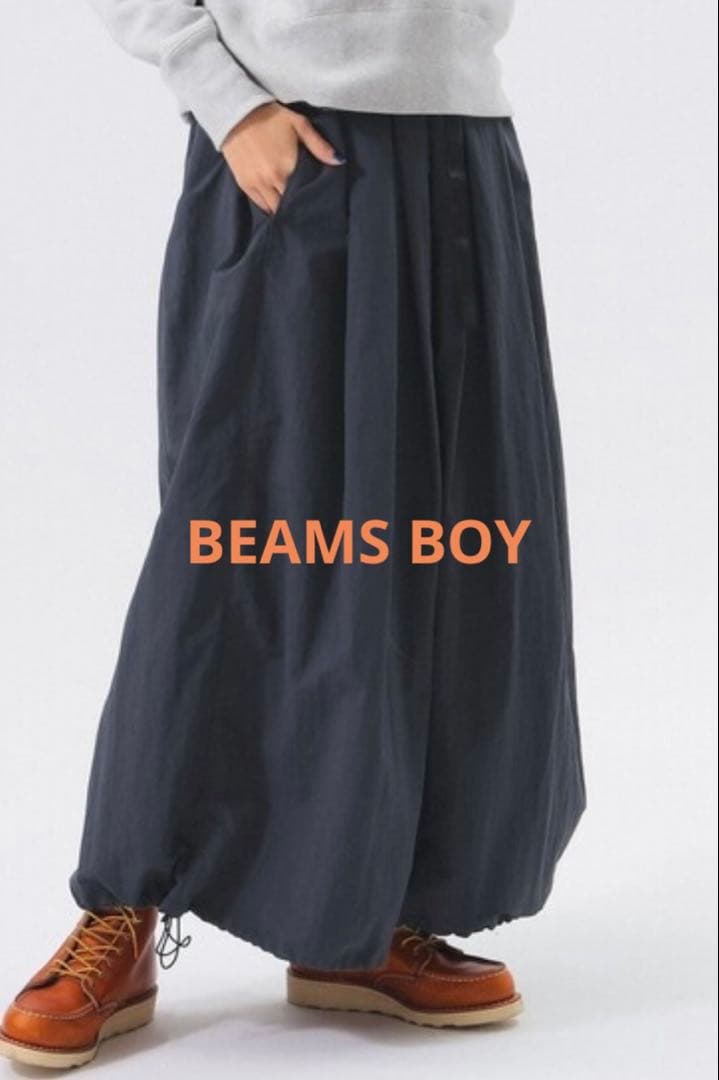 BEAMS BOY × GRAMICCI バルーンスカート