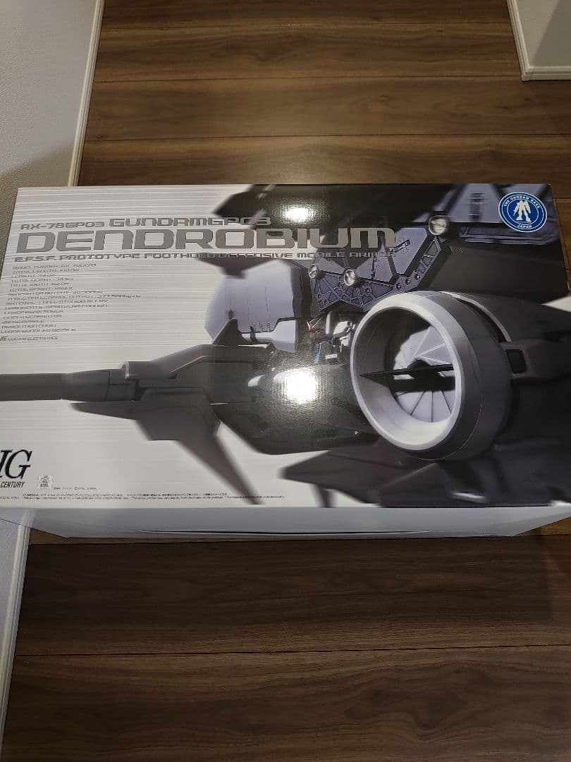 HG RX-78 GP03 ガンダム試作3号機デンドロビウム Amazon.co.jp: HGUC 1/144 RX-78GP03 ガンダムGP03 デンドロビウム