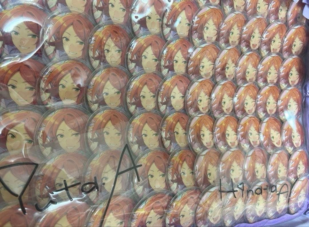 なしな様　ご希望分（ゆうたのみ35点）