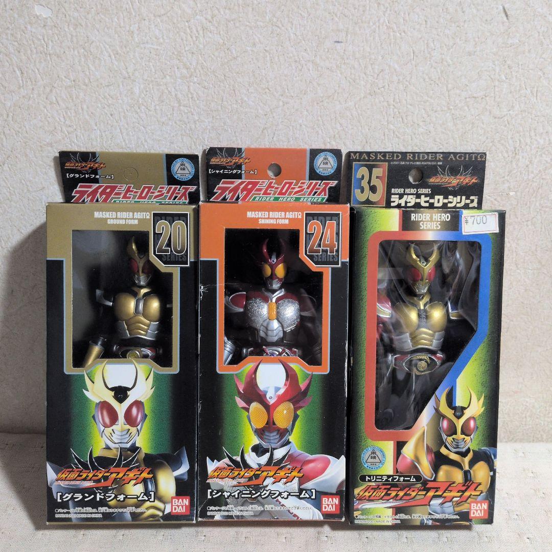 仮面ライダーアギト　ソフビフィギュア　３体