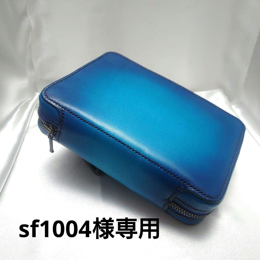 ペンケース ラウンドファスナータイプ LUDDITE/ラダイト】ラウンドジップペンケースエッセンシャル MAYA