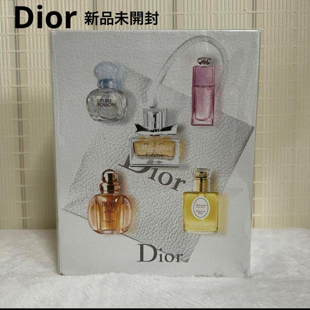【新品未使用】Diorディオール ミニチュア　フレグランス　 7.5ml 5本