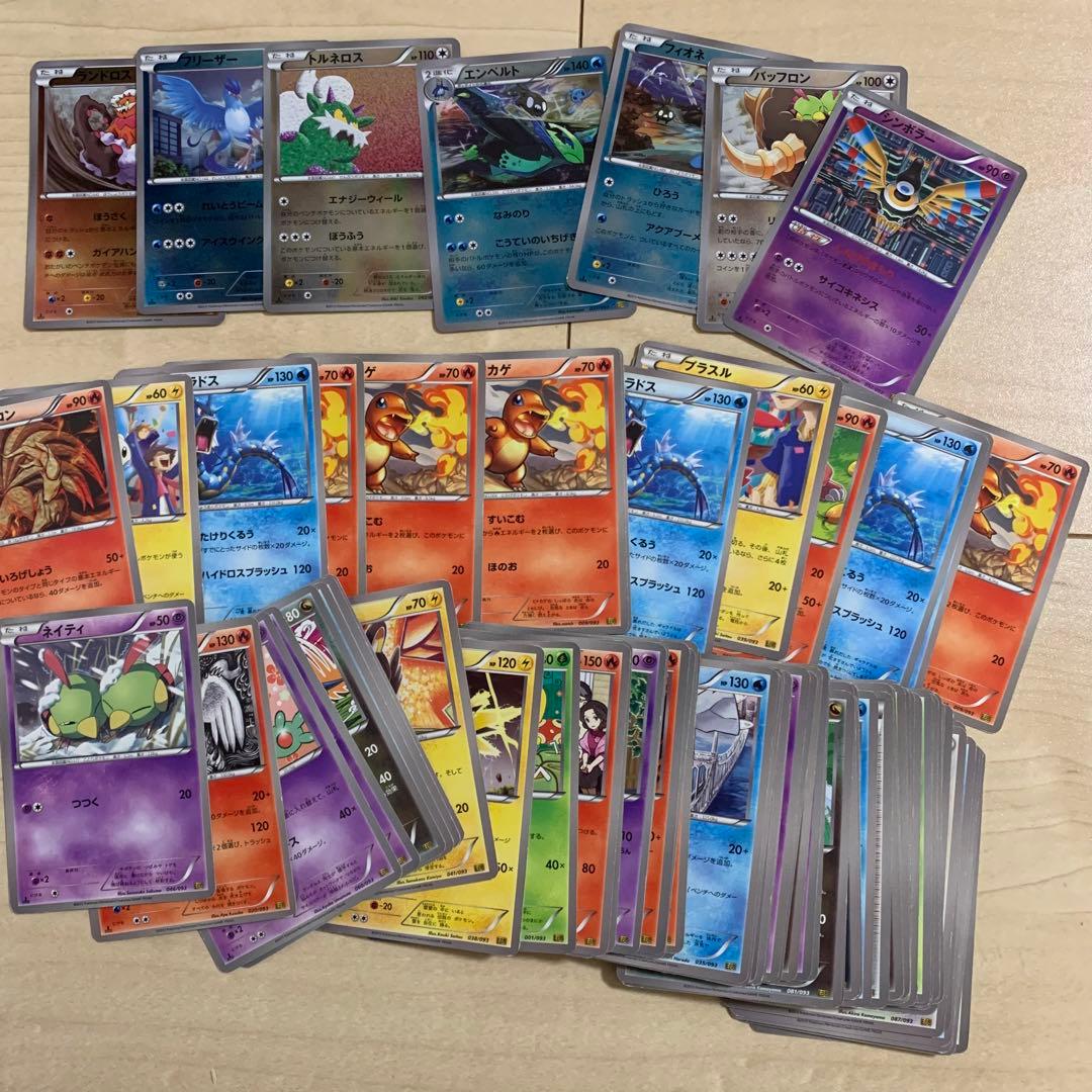 ポケカ　EBB まとめ売り　引退品　約100枚