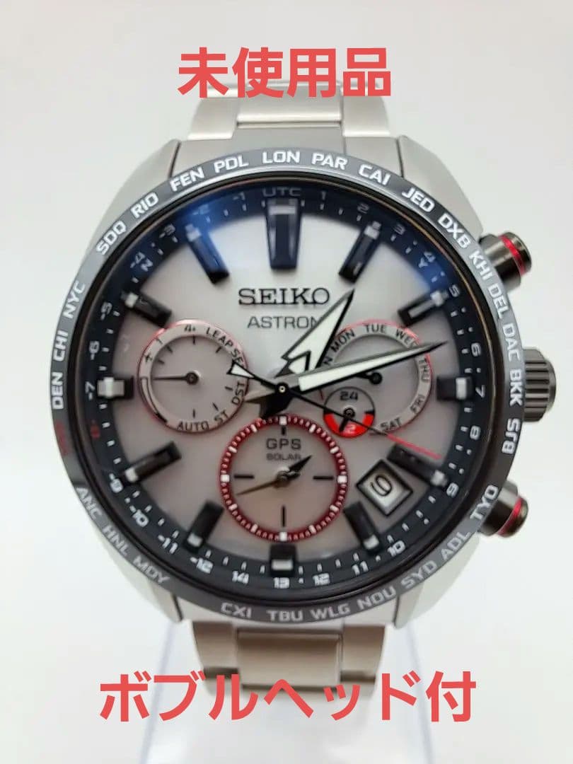 未使用セイコー アストロン 大谷翔平2020限定 SBXC081 ボブルヘッド付