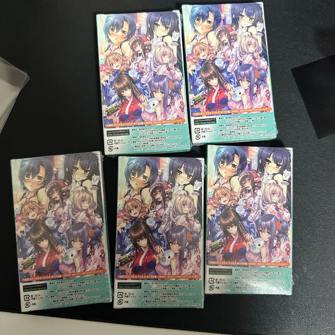 コミケ104　ネクストン　リセ　夏のてんこ盛りパックRe:　未開封　BOX5箱