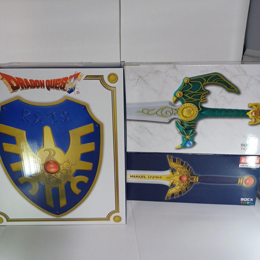ドラクエ アイテムズギャラリースペシャル ロトの剣 ロトの盾 天空の剣