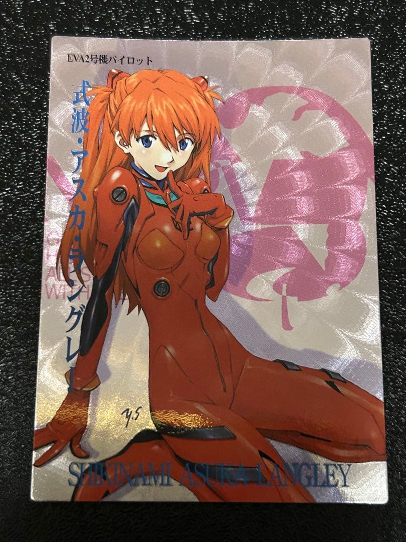 エヴァンゲリオン新劇場版　カードダスマスターズ　アスカSSSP シンエヴァ