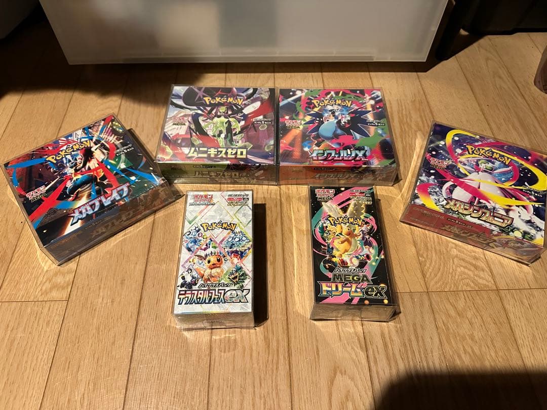 ポケカ　6BOXセット　全てシュリつき