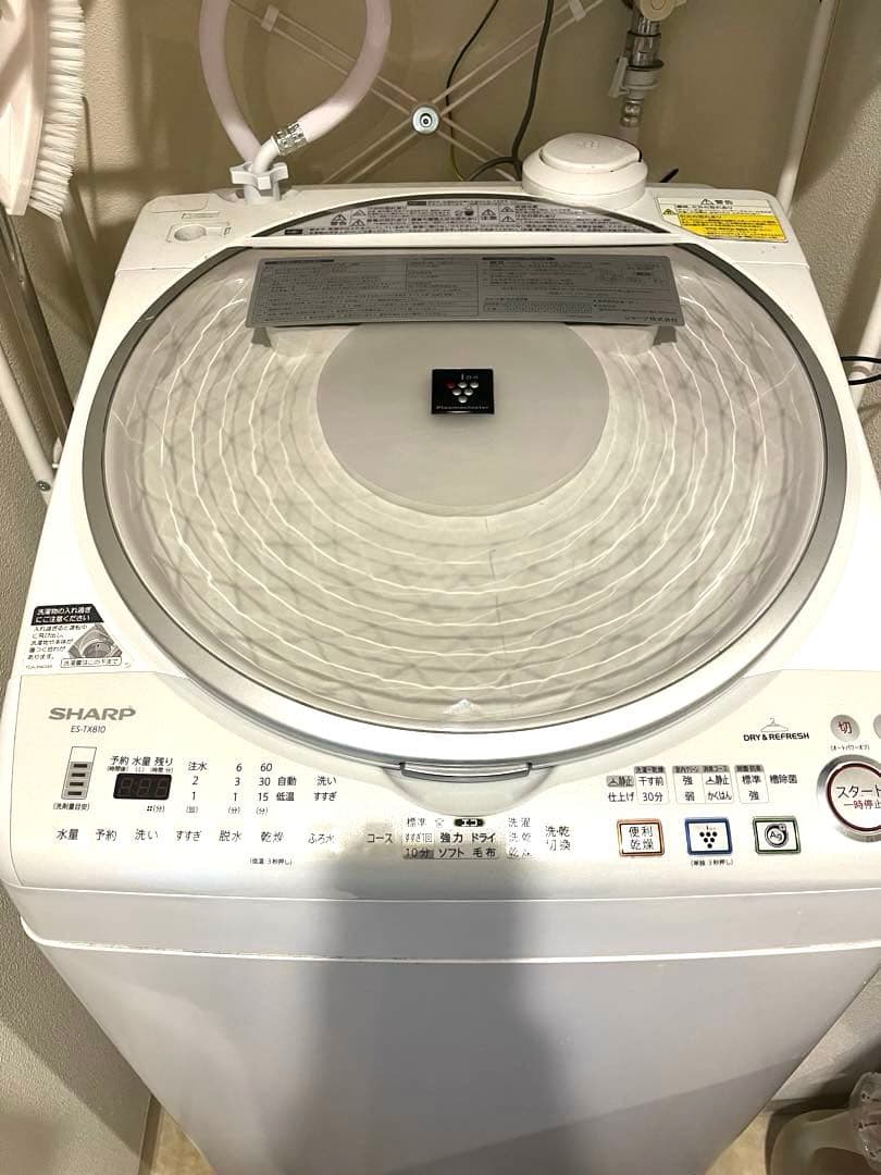 送料込　SHARP 8kg 縦型　全自動洗濯機 乾燥機能付　本体　2012年製 シャープ、容量8kgの縦型洗濯機にも洗剤自動投入機能 - 家電 Watch